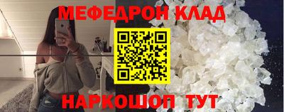 ешки Кумертау