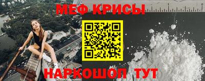 ешки Кумертау
