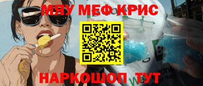 ешки Кулебаки