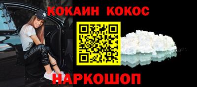 ешки Кулебаки