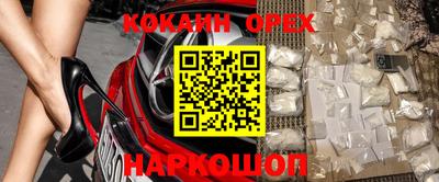 каннабис Кудрово