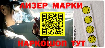 каннабис Кудрово
