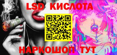 ешки Кулебаки