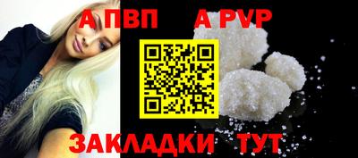 ешки Кулебаки