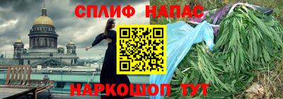 ешки Кумертау