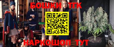 ешки Кумертау