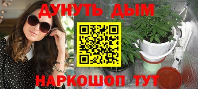ешки Кумертау