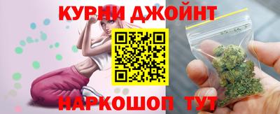 ешки Кумертау