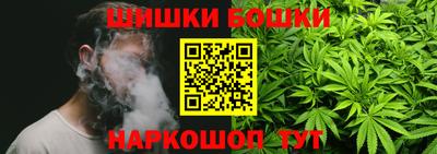 каннабис Кудрово