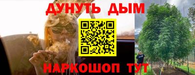 альфа пвп Кудымкар