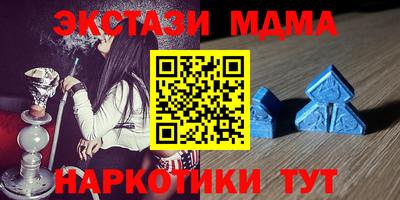 ешки Кулебаки