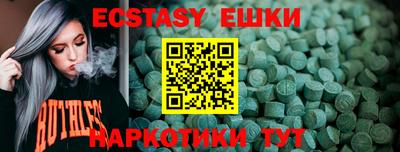 ешки Кулебаки