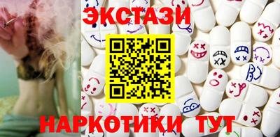 ешки Кумертау