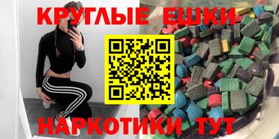 ешки Кулебаки