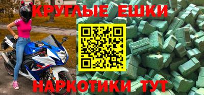 ешки Кулебаки
