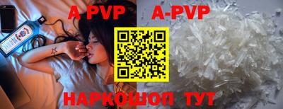 каннабис Кудрово
