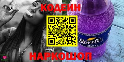 ешки Кумертау