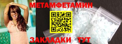 ешки Кулебаки