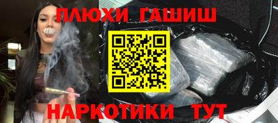 ешки Кумертау