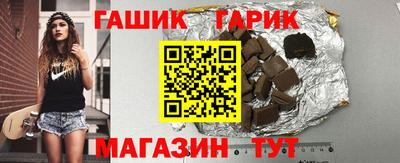 ешки Кулебаки