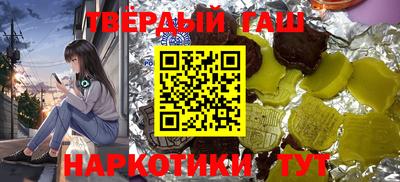 ешки Кумертау