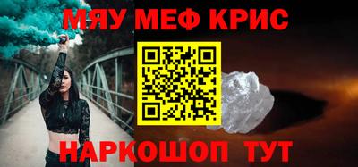 ешки Кулебаки