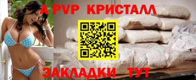 ешки Кумертау